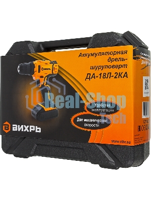 Дрель-шуруповерт Вихрь ДА-18Л-2КА, 18 В, 1,5 Ач, 35 Нм, щеточный