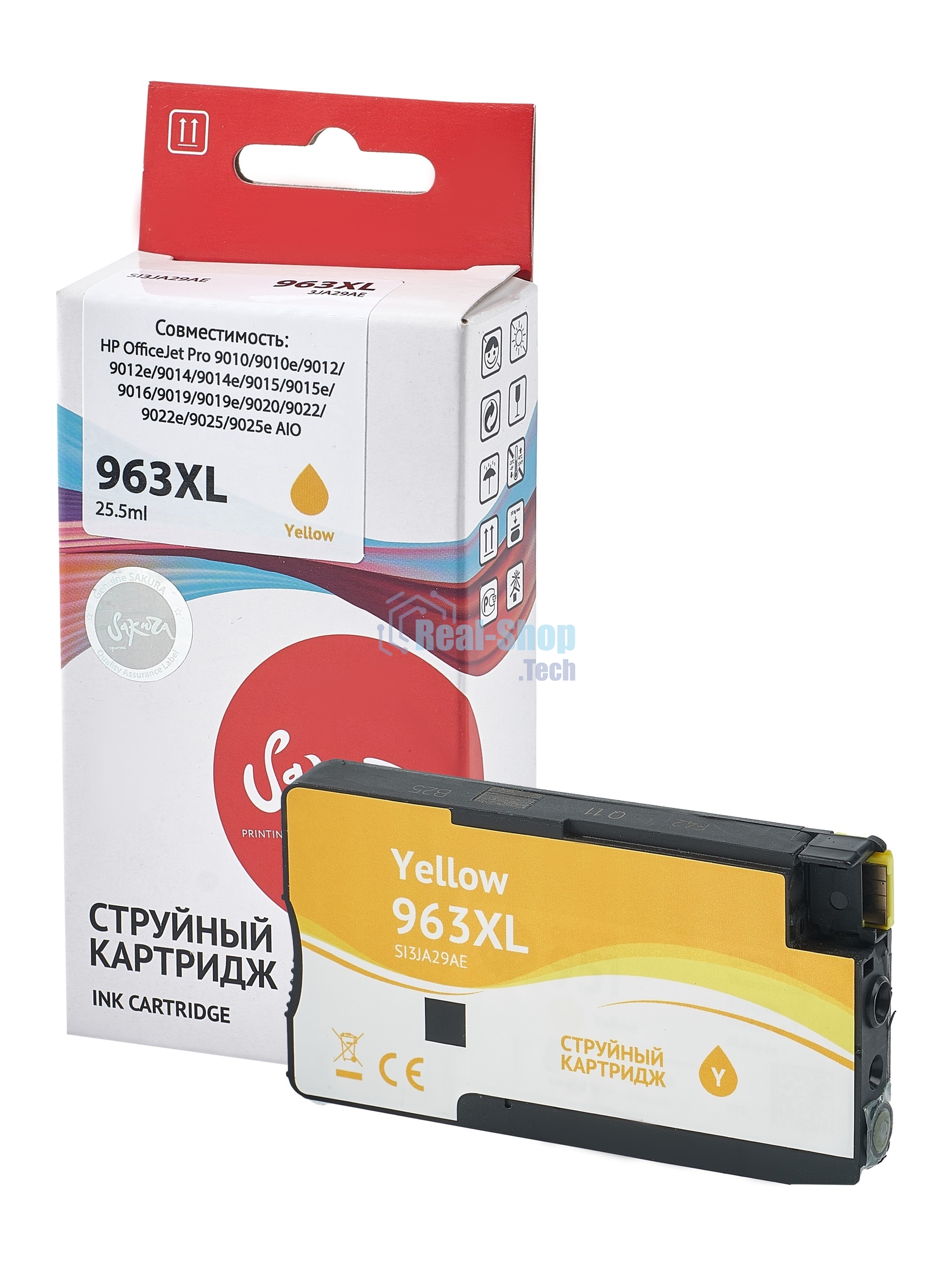 Картридж струйный Sakura 3JA29AE (№963XL Yellow) для HP, желтый, 25,5 мл., 1600 к.