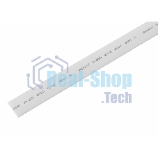 Трубка термоусаживаемая ТУТ 15,0/7,5мм, белая, упаковка 50 шт. по 1м, PROconnect