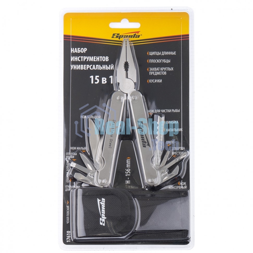 Трансформер Sparta 156 мм, 15 предметов, в чехле