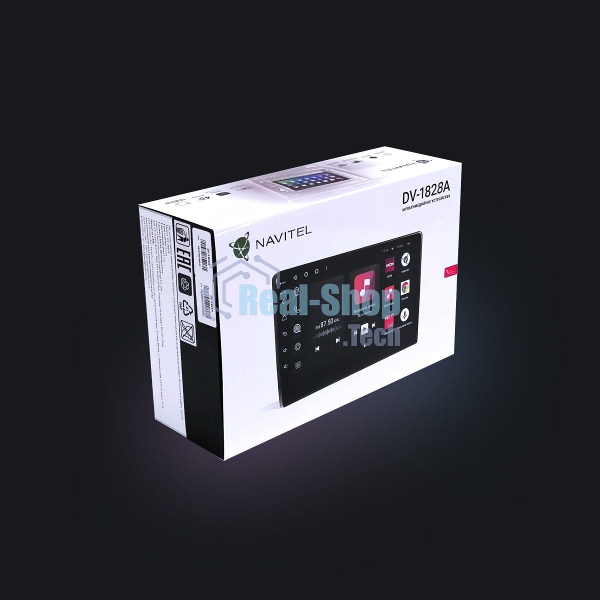 Автомагнитола Navitel DV-1828A, 2 DIN, 10