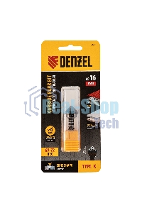 Борфреза по металлу Denzel твердосплавная, зенкер 90 град., тип-K, 16 мм