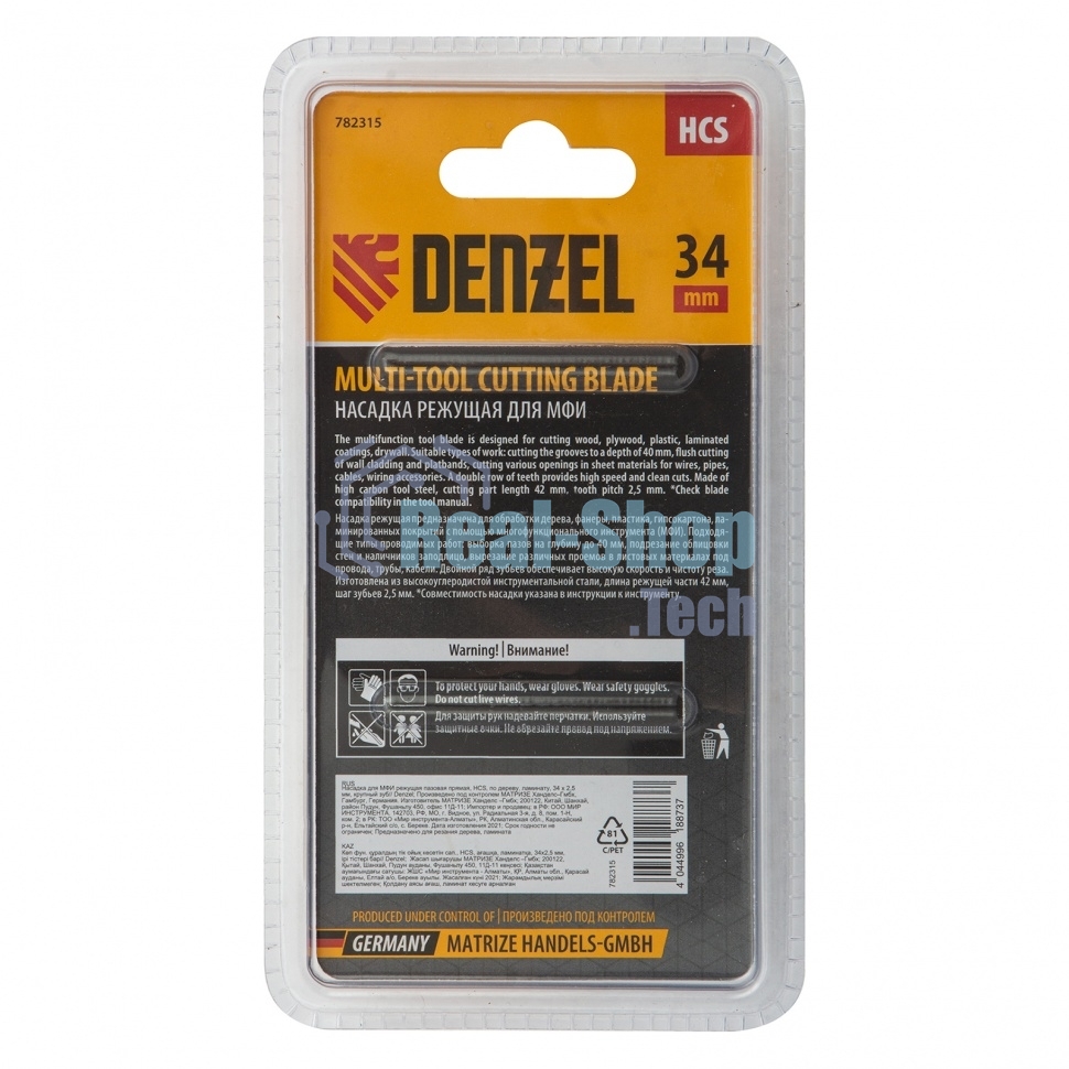 Насадка для МФИ Denzel режущая пазовая прямая, HCS, по дереву, ламинату, 34 х 2,5 мм, крупный зуб