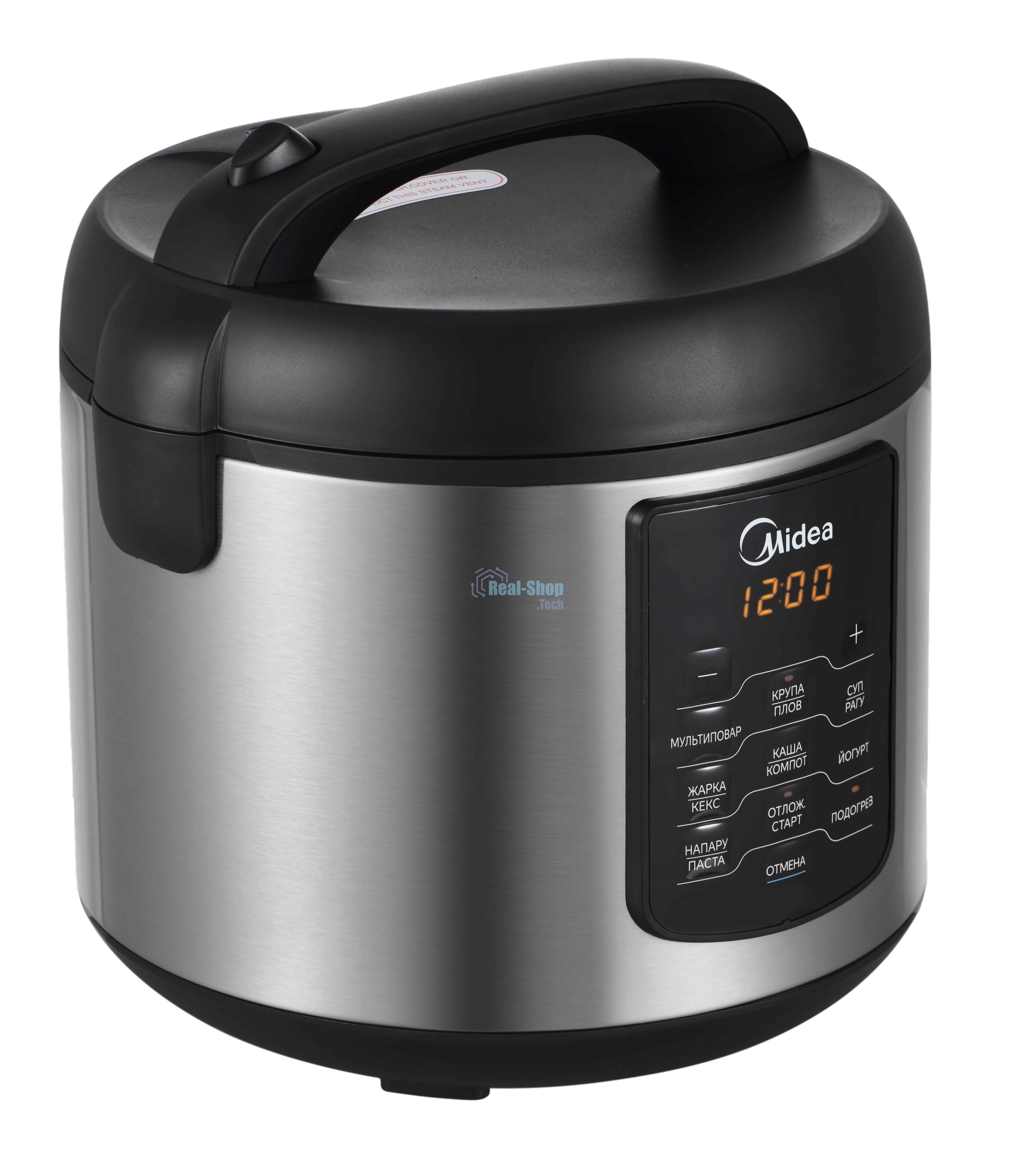 Мультиварка Midea MPC-6035 5л 860Вт серебристый