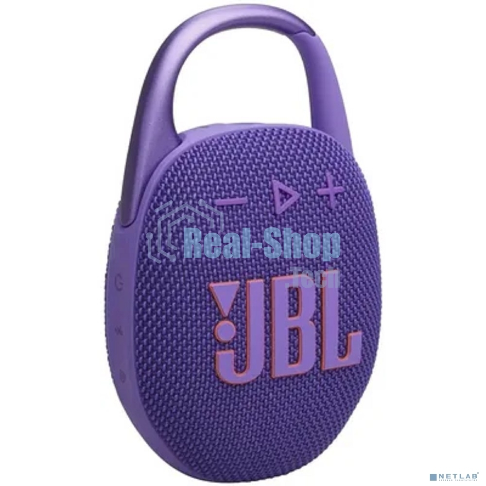 Портативная акустика JBL CLIP 5, фиолетовый