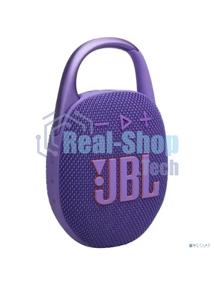 Портативная акустика JBL CLIP 5, фиолетовый