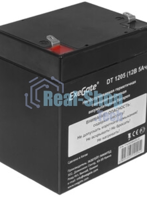 Батарея для ИБП ExeGate DT 1205 (12V 5Ah, клеммы F1)