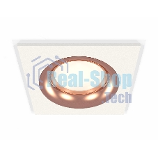 Комплект встраиваемого светильника Ambrella light XC7631006 SWH/PPG белый песок/золото розовое полированное MR16 GU5.3 (C7631, N7015)