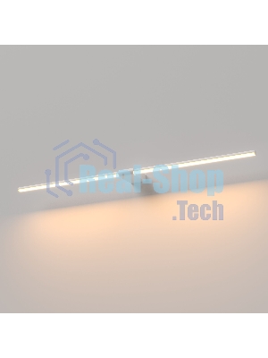 40153/LED / Светильник настенный светодиодный Luar белый 3000K