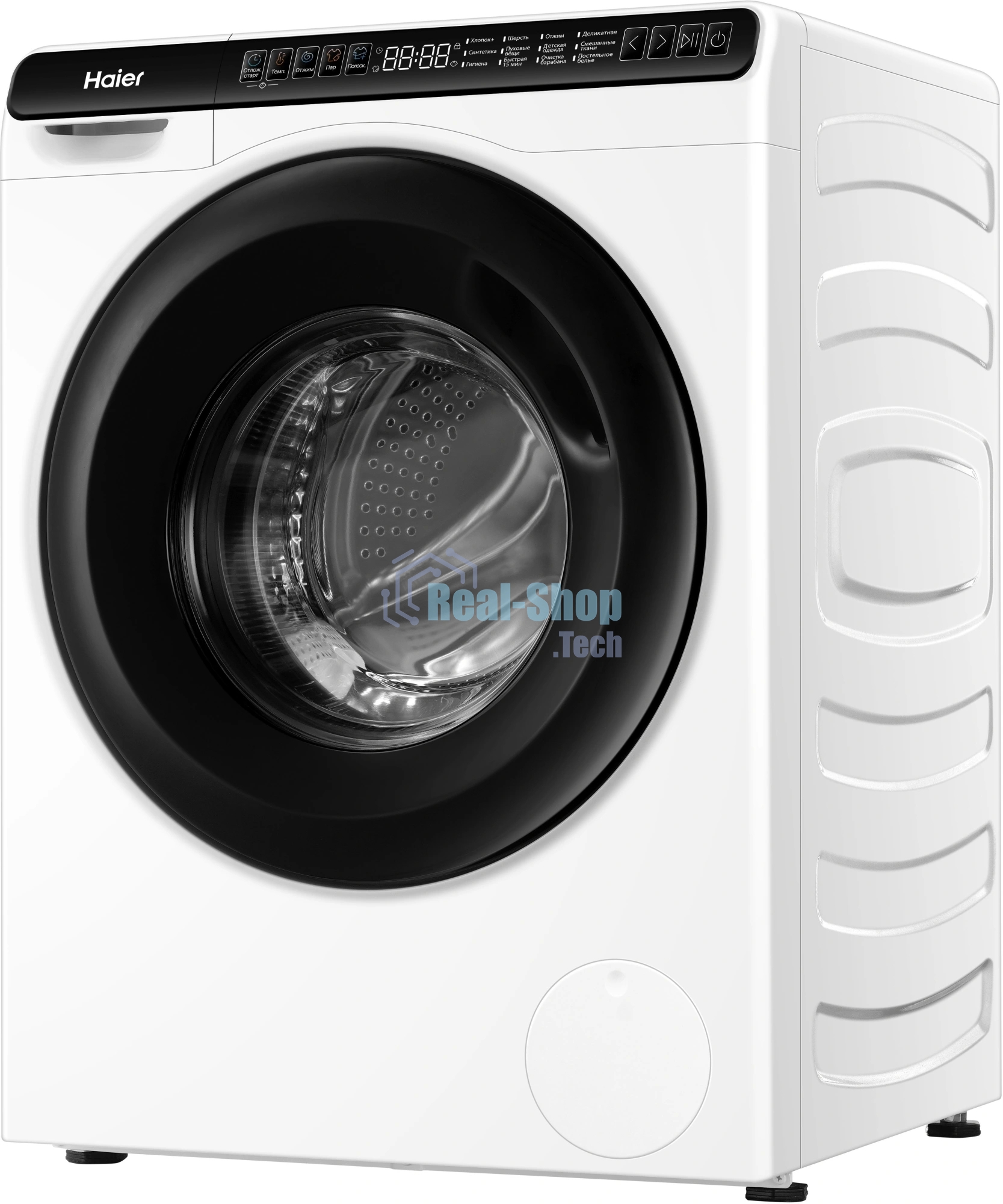 Стиральная машина Haier HW50-BP1026 белый, загрузка фронтальная 5 кг, 1000 об/мин., класс: А+++