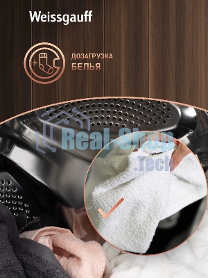 Стиральная машина Weissgauff WM 58411 Direct Drive Inverter Premium Steam Steel
