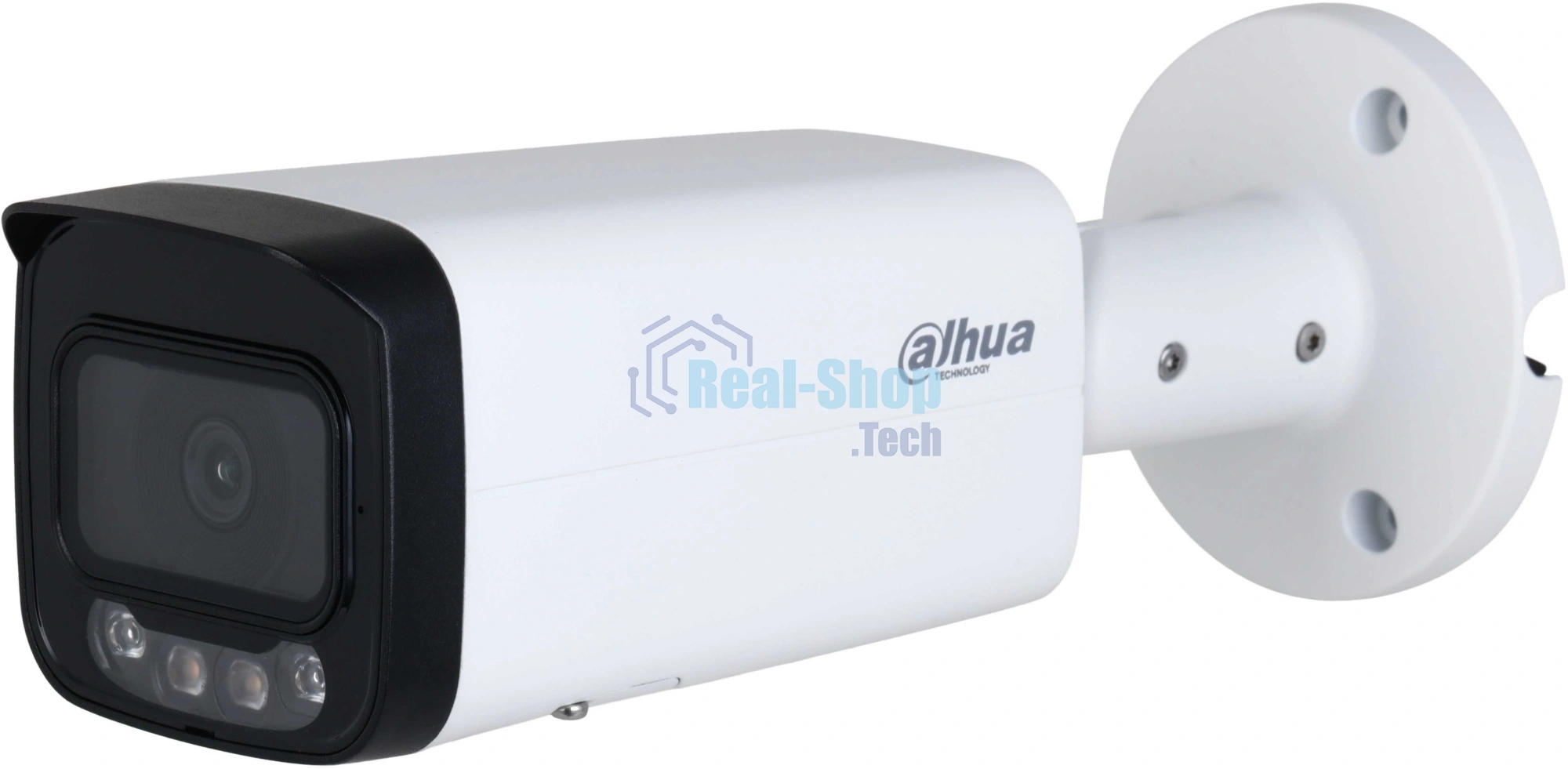 Камера видеонаблюдения Dahua DH-IPC-HFW2249TP-AS-IL-0360B, IP, 2 Мп, 3.6 мм, белая