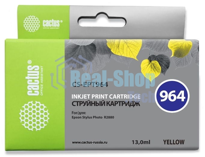 Картридж струйный Cactus CS-EPT964 желтый (13 мл) для Epson Stylus Photo R2880