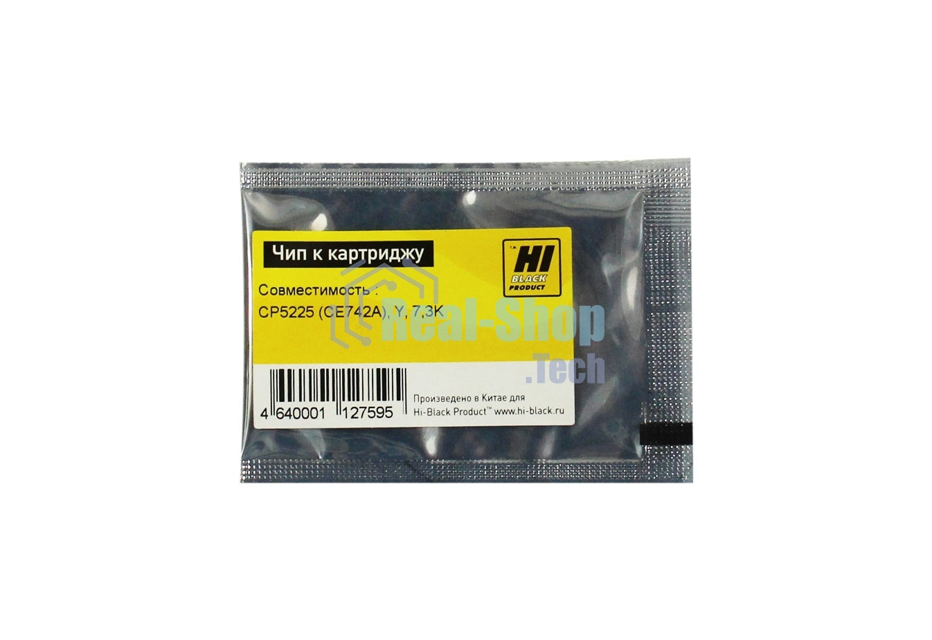 Чип Hi-Black к картриджу HP CLJ CP5225, Y, 7,3K