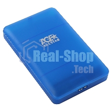 Внешний корпус для HDD/SSD AgeStar 3UBCP3 SATA пластик синий 2.5