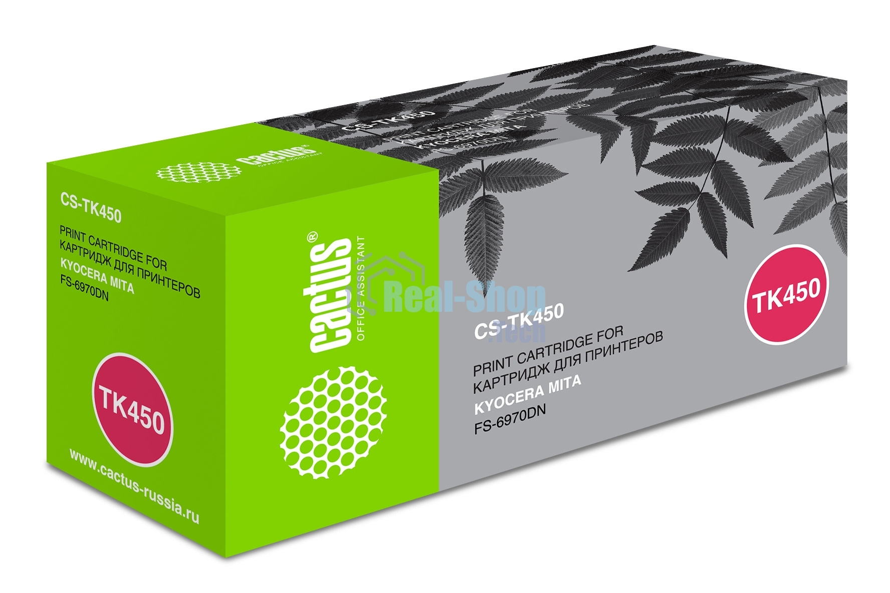 Картридж лазерный Cactus CS-TK450 черный (15000 стр.) для Kyocera Mita FS-6970DN