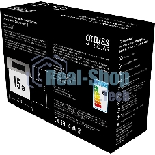Номер дома на солнечной батарее Gauss LED Solar, 6500K