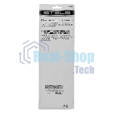 Набор удлиненных торцевых головок 3/8