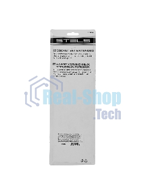 Набор удлиненных торцевых головок 3/8