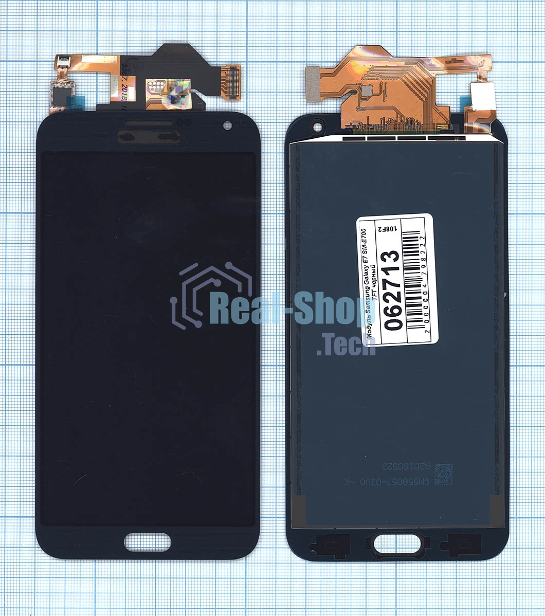 Дисплей для Samsung Galaxy E7 SM-E700 TFT черный