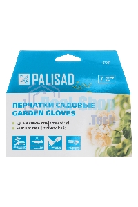 Перчатки садовые с удлиненной манжетой, размер 9, Luxe Palisad