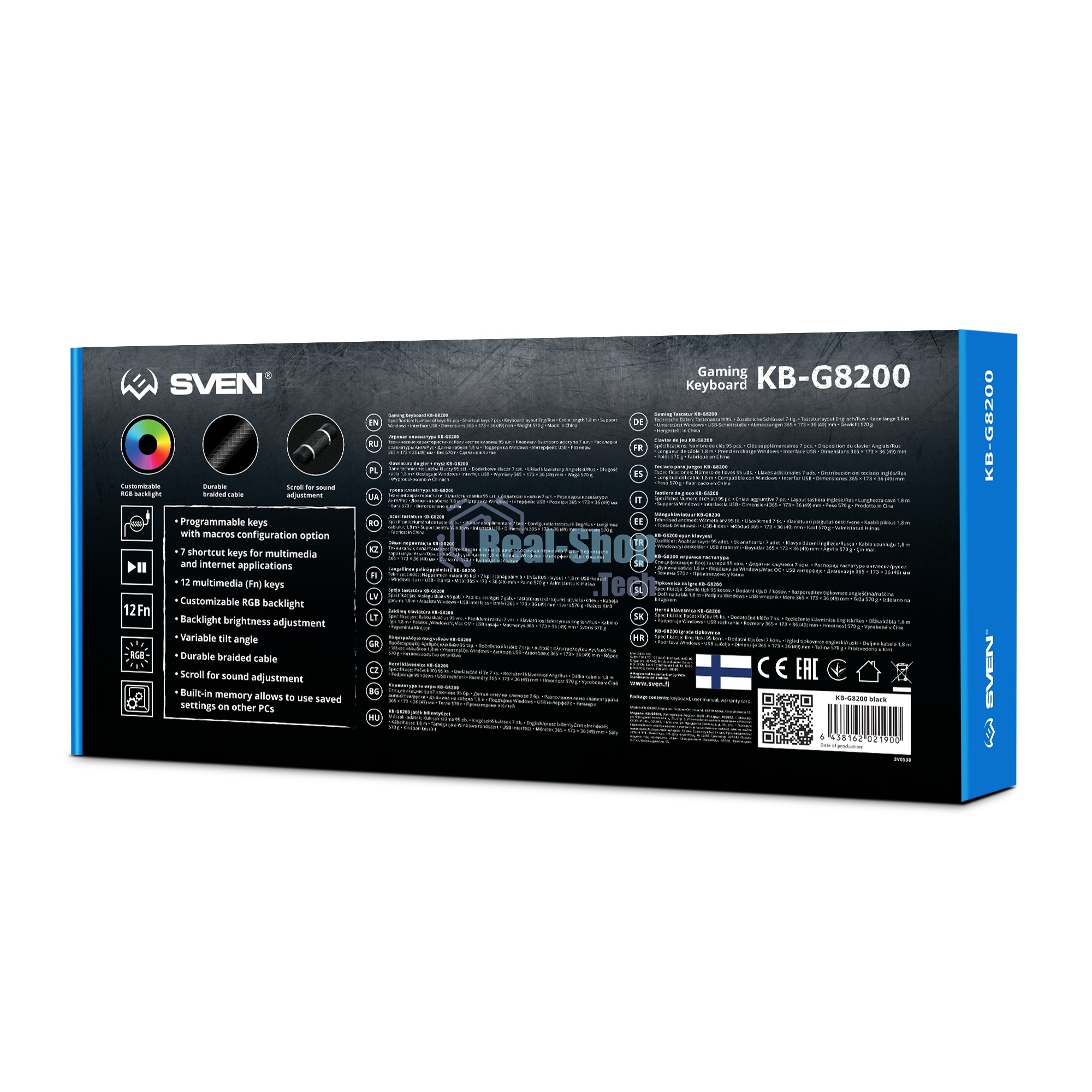 Клавиатура SVEN KB-G8200 проводная, USB Type-A, чёрный