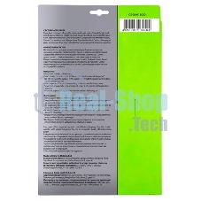 Фотобумага Cactus CS-GA618050 A6/180г/м2/50л. глянцевая для струйной печати