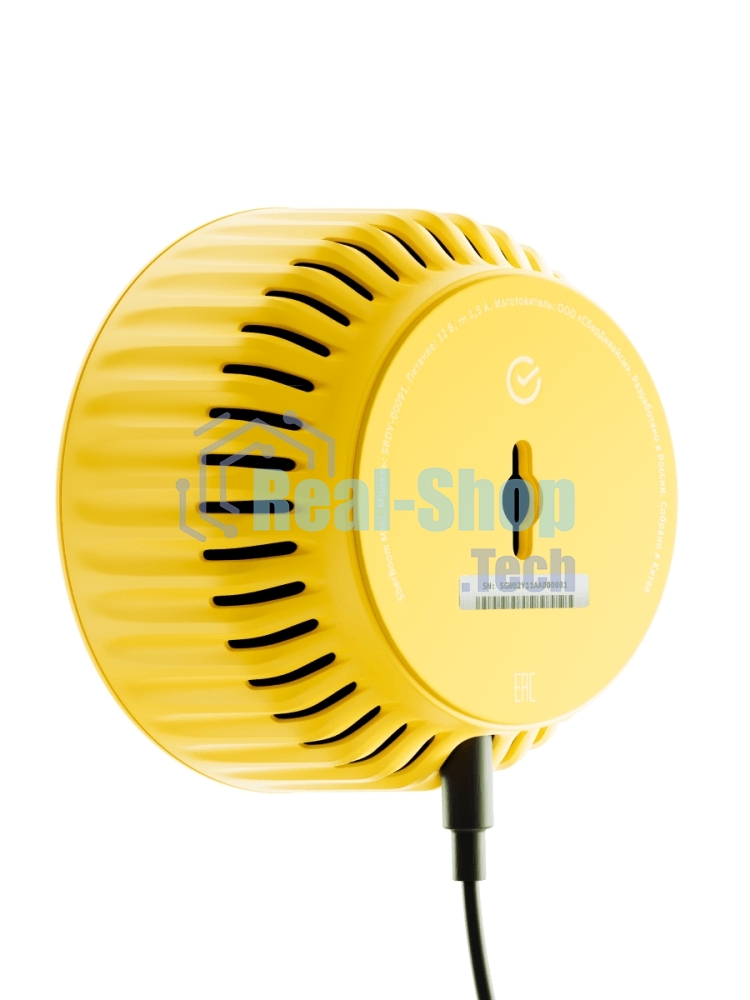 Умная колонка Sber SberBoom Mini SBDV-00095Y, 5Вт, с голосовым ассистентом Салют, желтый
