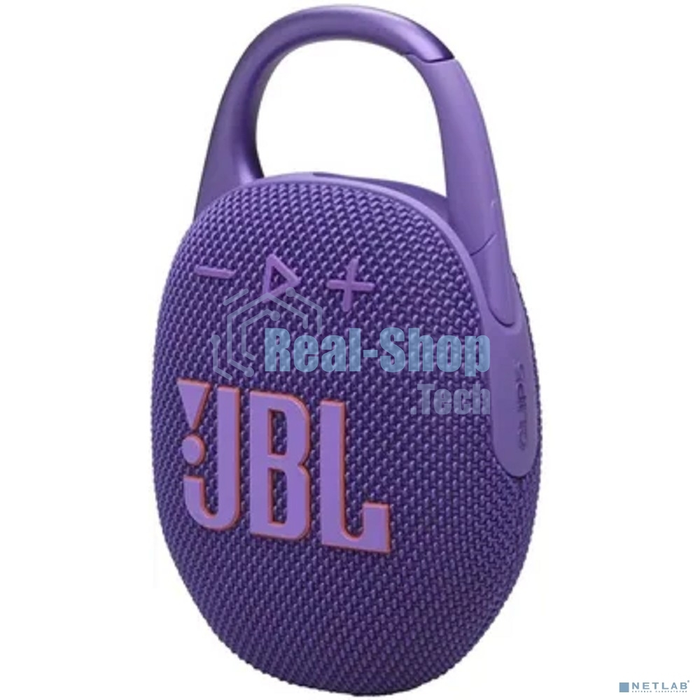 Портативная акустика JBL CLIP 5, фиолетовый