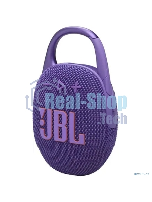 Портативная акустика JBL CLIP 5, фиолетовый