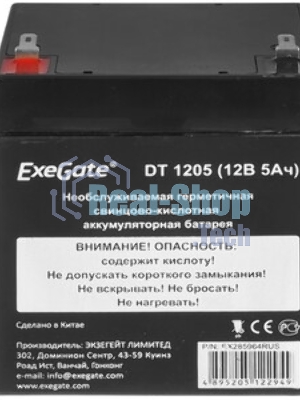 Батарея для ИБП ExeGate DT 1205 (12V 5Ah, клеммы F1)