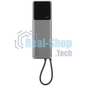 Портативный аккумулятор Xiaomi BHR9361GL 10000mAh QC/PD 165W 6A USB-C серый