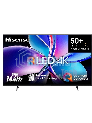 Телевизор Hisense 100