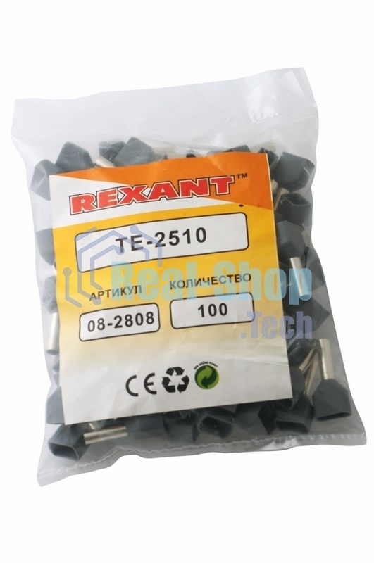 Наконечник штыревой втулочный изолированный Rexant F-10 мм 2х2.5 мм² (НШВи(2) 2.5-10/НГи2 2,5-10) серый