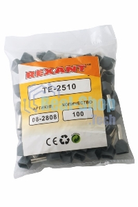 Наконечник штыревой втулочный изолированный Rexant F-10 мм 2х2.5 мм² (НШВи(2) 2.5-10/НГи2 2,5-10) серый