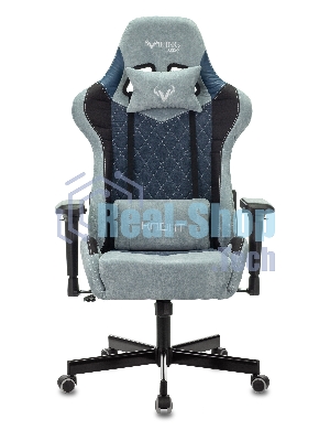 Кресло Бюрократ VIKING 7 KNIGHT BL FABRIC синий, ткань, 120 кг, механизм качания