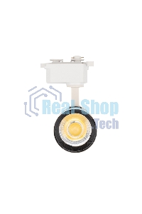 Светильник светодиодный трековый Rexant Star Track 20 Вт 4000 К LED белый