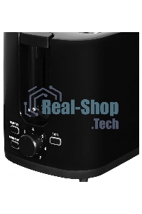 Тостер Hyundai HYT-3501 900Вт черный