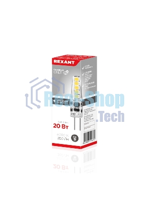 Лампа светодиодная Rexant капсульного типа JC-SILICON G4 220 В 2 Вт 4000 K нейтральный свет (силикон)