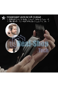 Машинка для стрижки волос Scarlett SC-HC63C11 (Silver Line)Мощность, Вт: 15; Насадки: 4 съемных гребня на 3, 6, 9, 12 мм; Питание: Сеть; Материал лезвия: нержавеющая сталь; Длина стрижки, мм: 3-12; Щетка для чистки машинки: Да; Масленка для машинки: Да; У
