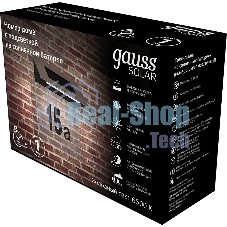 Номер дома на солнечной батарее Gauss LED Solar, 6500K