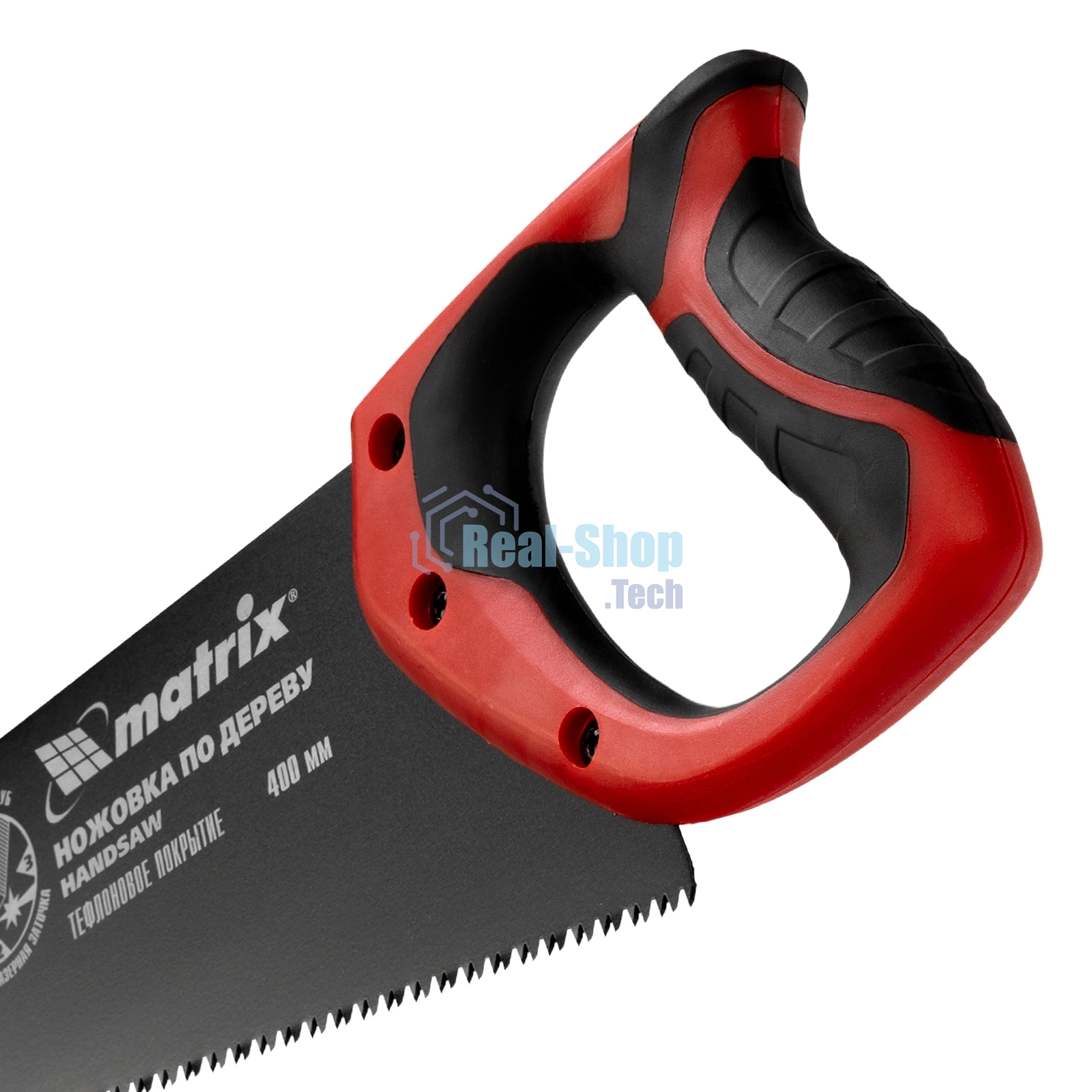 Ножовка по дереву Matrix, 400 мм,7-8 TPI,зуб-3D,каленый зуб,тефл.покр.полотна,2-х комп.рук-ка