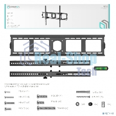 Кронштейн ONKRON UT4 для телевизора 55