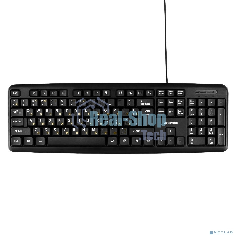 Клавиатура проводная Гарнизон GK-100XL, USB, черный, кабель 2м