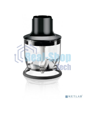 Блендер погружной Braun Multiquick 7 MQ7045X черный, 1000 Вт, плавная регулировка, турбо