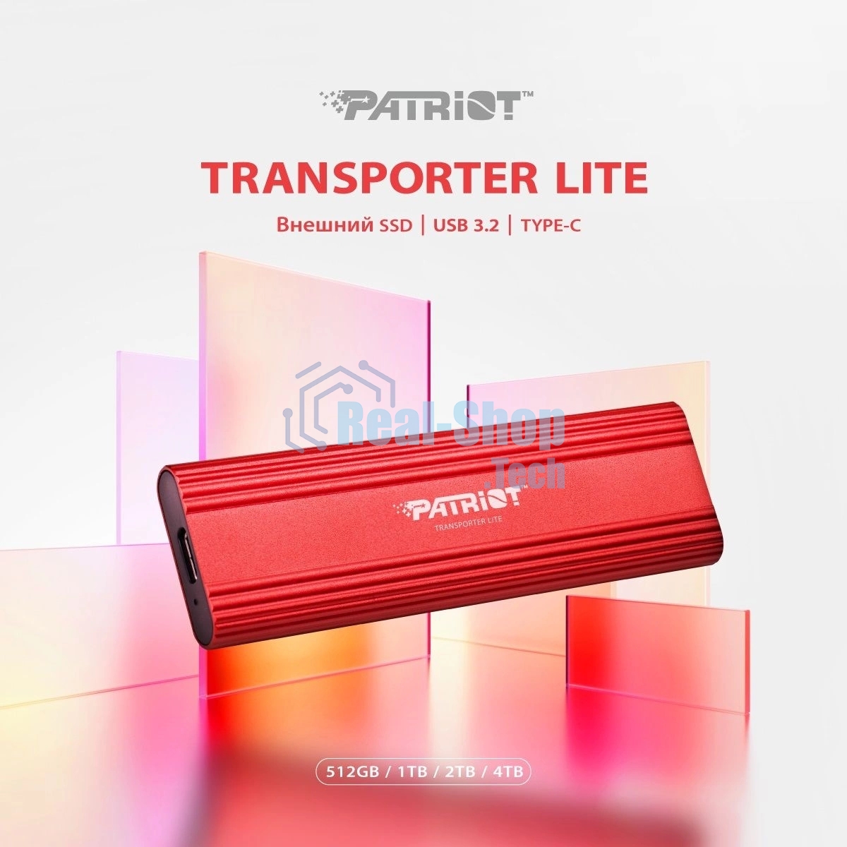 Внешний SSD Patriot 512Gb USB-C, Transporter Lite, R/W 1000MB/1000MB/s, красный