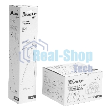 Лазерный уровень м-призм. MTX ML 360-3 Pro SET, 30 м, акк. Li 3000 мА·ч, состоит из 2 частей