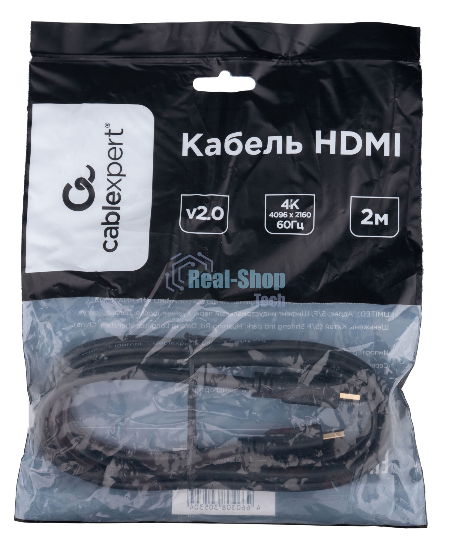 Кабель HDMI Cablexpert CC-HDMI4L-2M, 19M/19M, v2.0, Light, позол.контакты, экран, 2м, черный, пакет