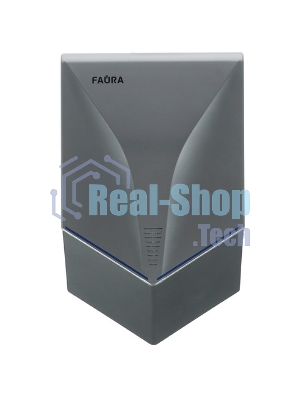 Сушилка для рук Faura FHD-1000G 1кВт серый