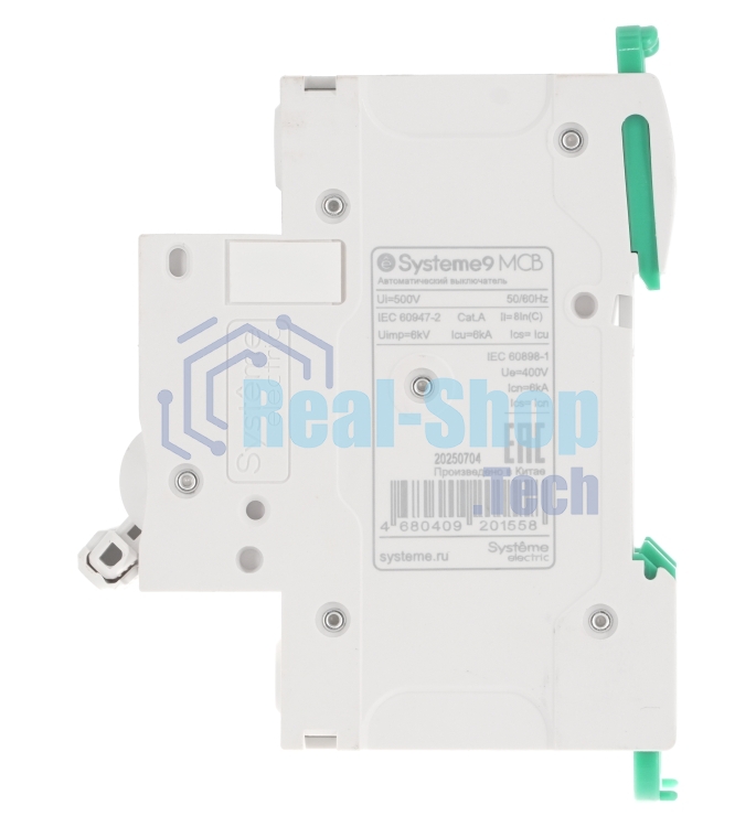 Автоматический выключатель Systeme Electric S9F22363 Systeme9 C 63A 3P 6kA 400В